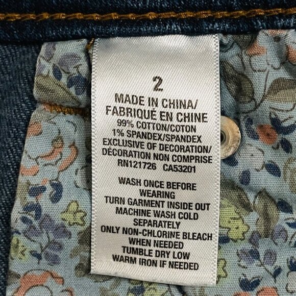 AEROPOSTALE High Waisted Shorty Raw Hem Stretch Jean Shorts - Size 2 - Picture 6 of 6